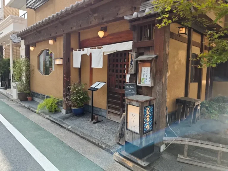 しろうさん外観