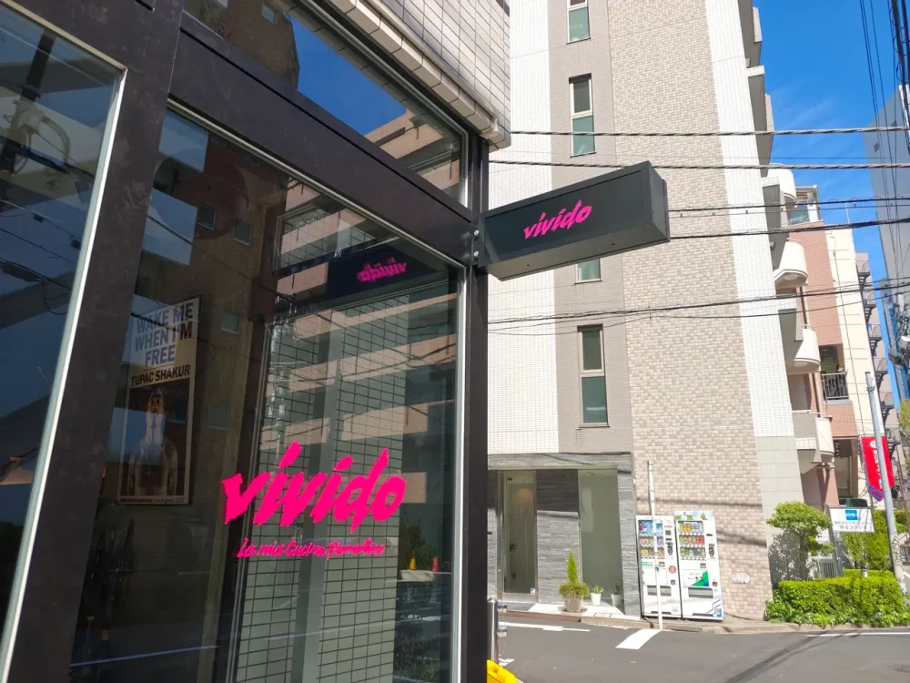vividoさん看板