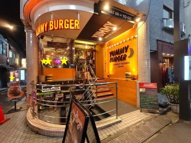 ヤミーバーガーさん外観