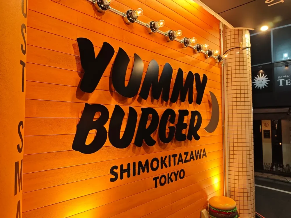 ヤミーバーガーさん看板