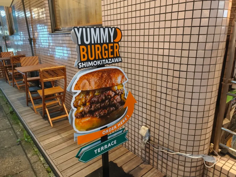 ヤミーバーガーさん立て看板