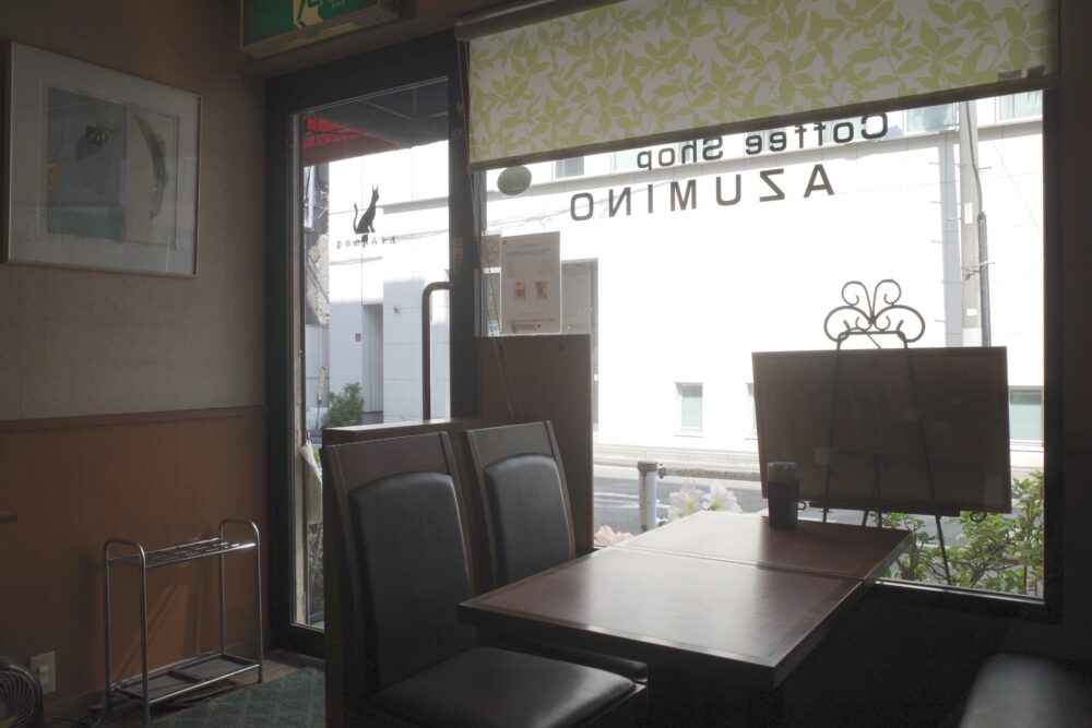 あずみ野珈琲店さん店内