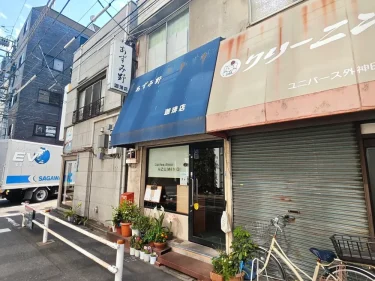 あずみ野珈琲店さん外観