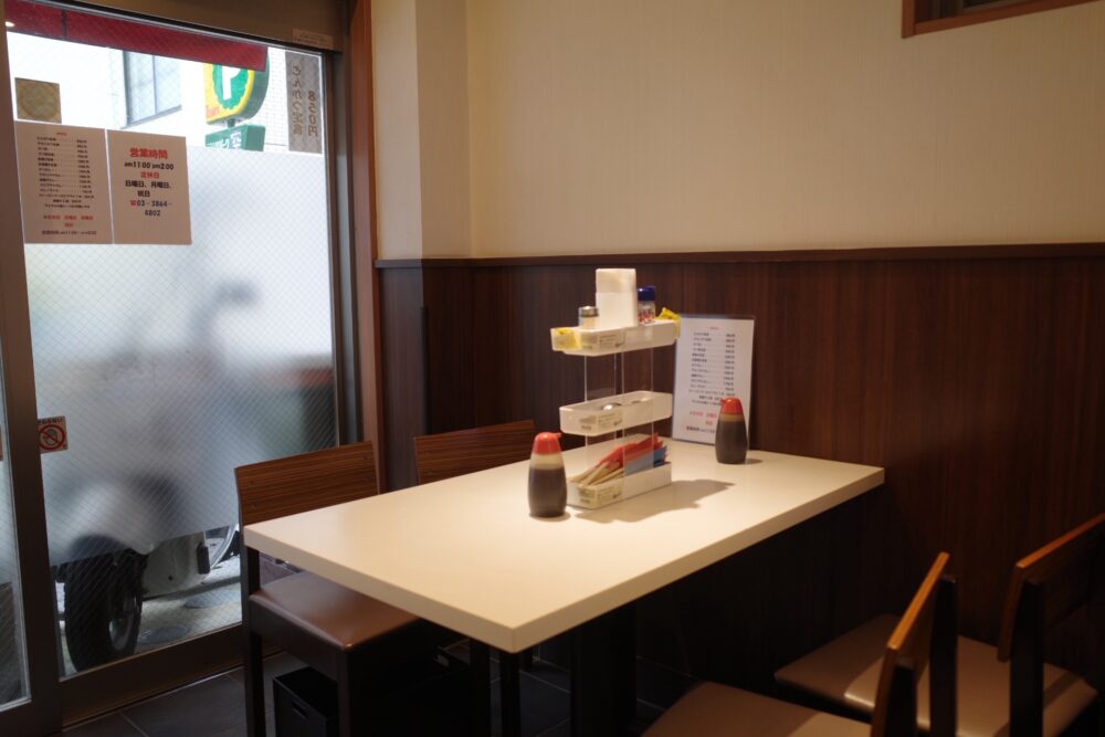とんかつ 福与志さん店内