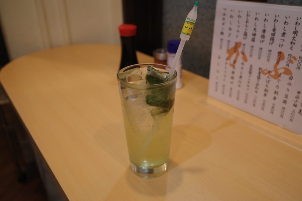 いい茶こハイ