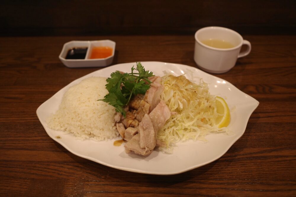 海南鶏飯セット