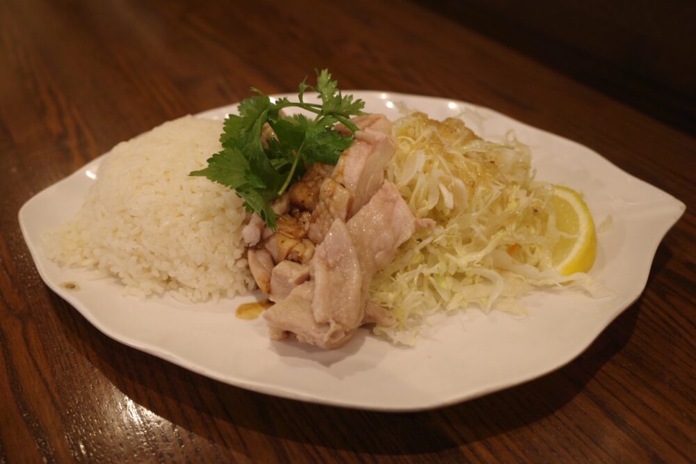 海南鶏飯