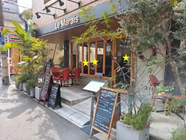 マレさん外観