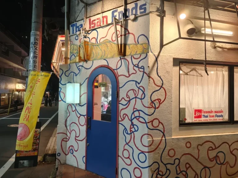 タイ東北モーラム酒店さん外観