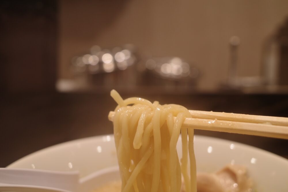 麺