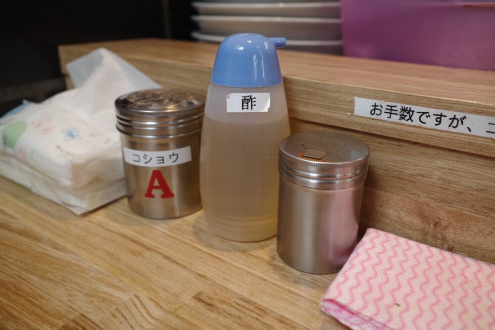 卓上の調味料
