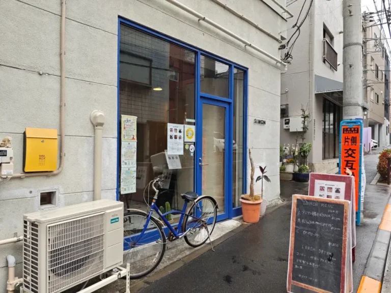 シモンさん外観