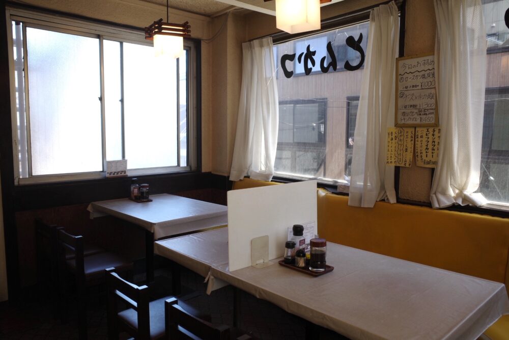 とらやさん店内