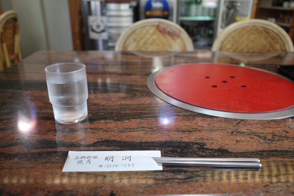 焼肉明洞さんテーブル