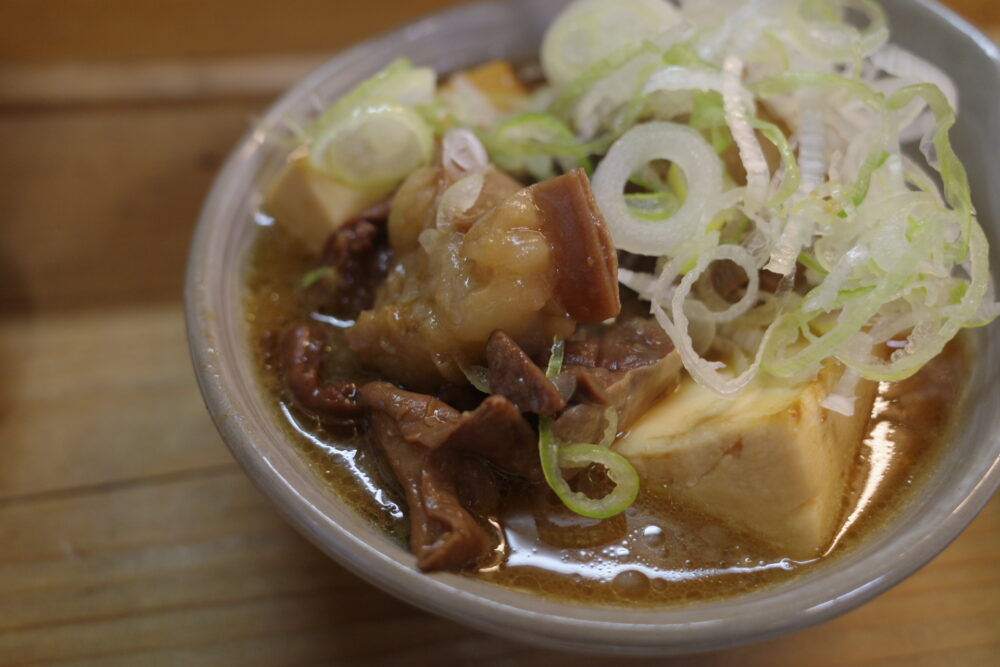 牛もつ