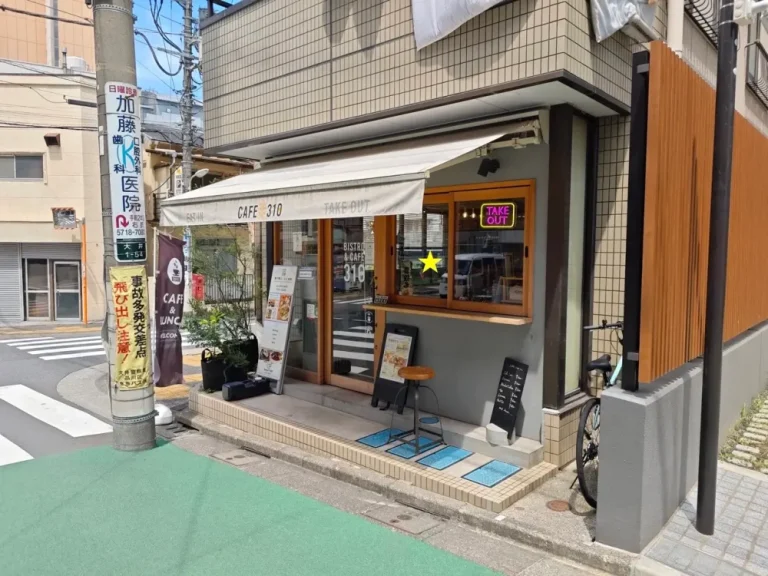 BISTRO&CAFE310さん外観
