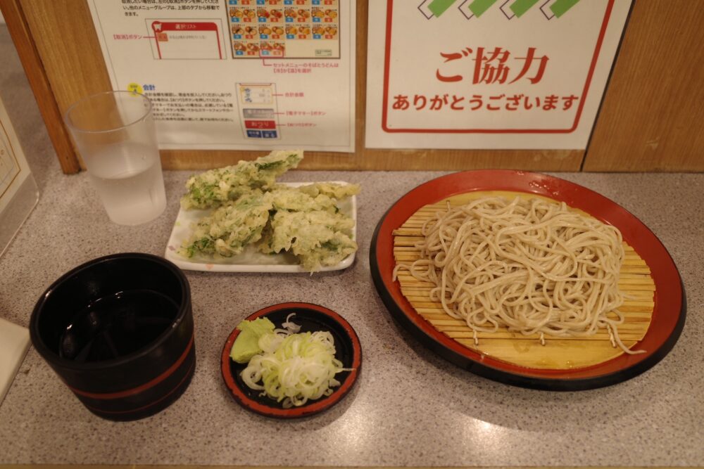 冷 石臼挽そば＋春菊天
