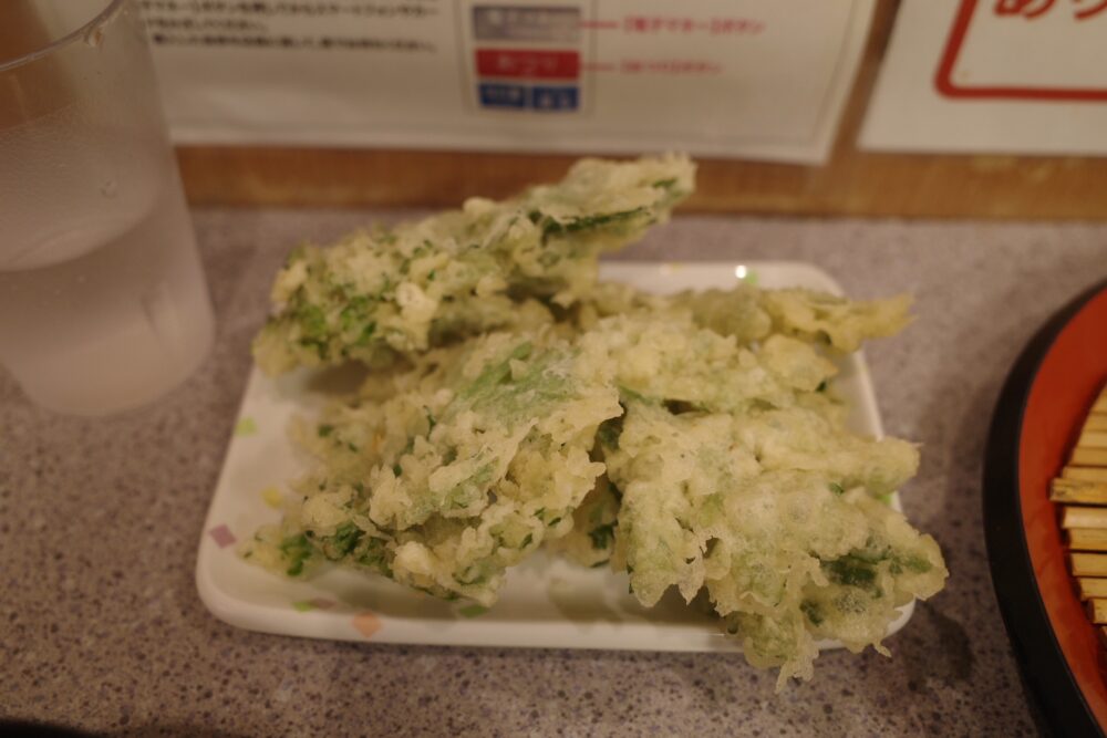 春菊天