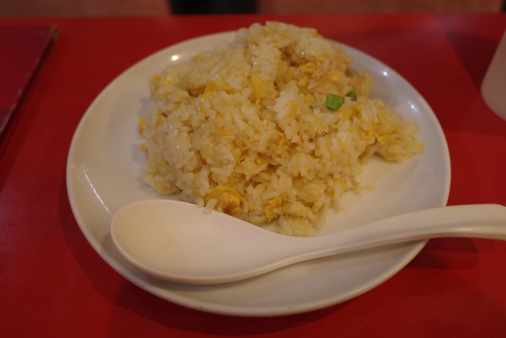 玉子チャーハン