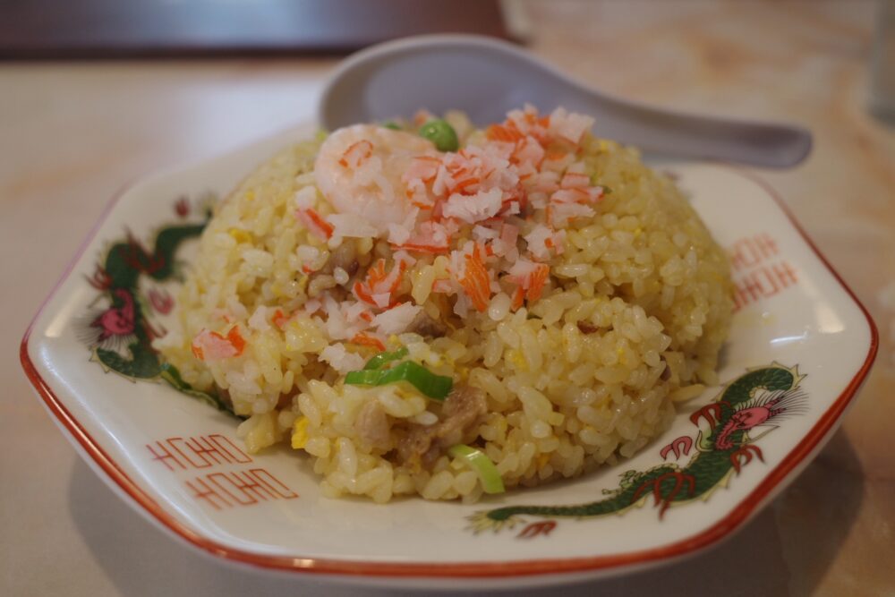 五目炒飯の形状