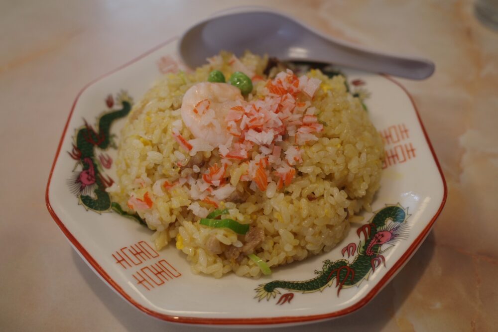 五目炒飯