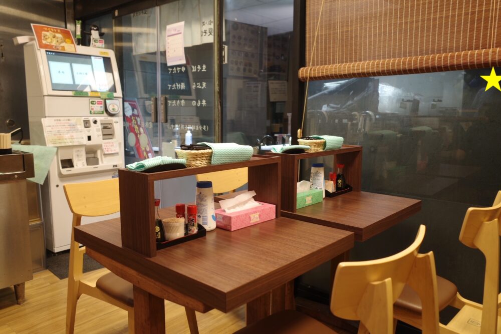 甲斐そばさん店内