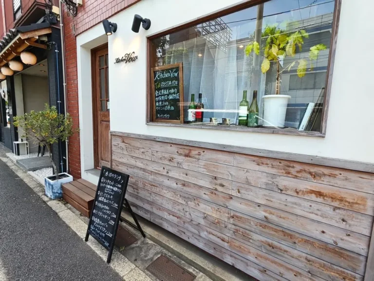 キッチン ヴァウさん外観