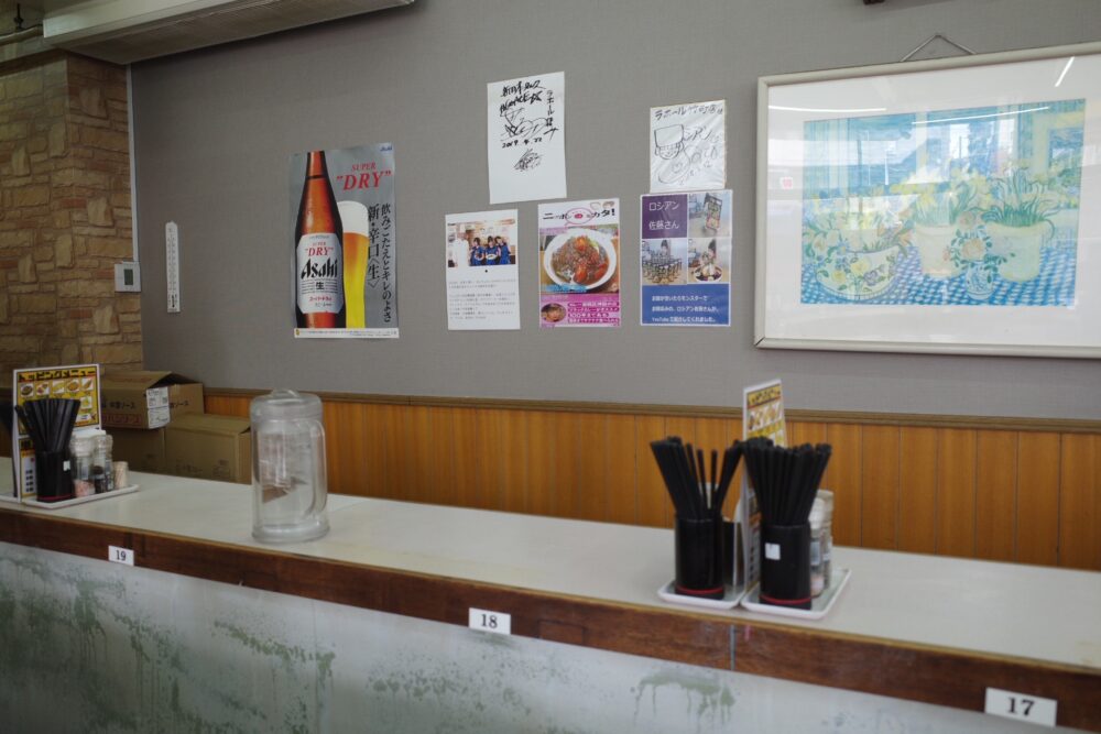 ニューラホールさん店内
