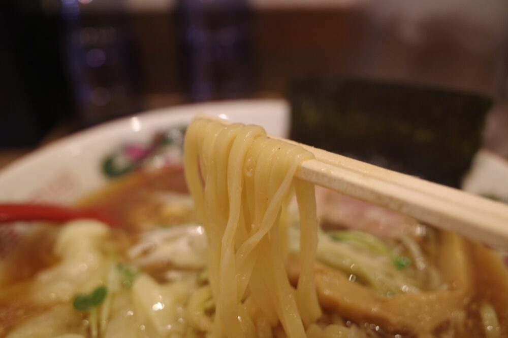麺