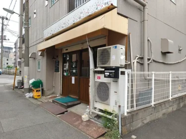 レプンカムイさん外観