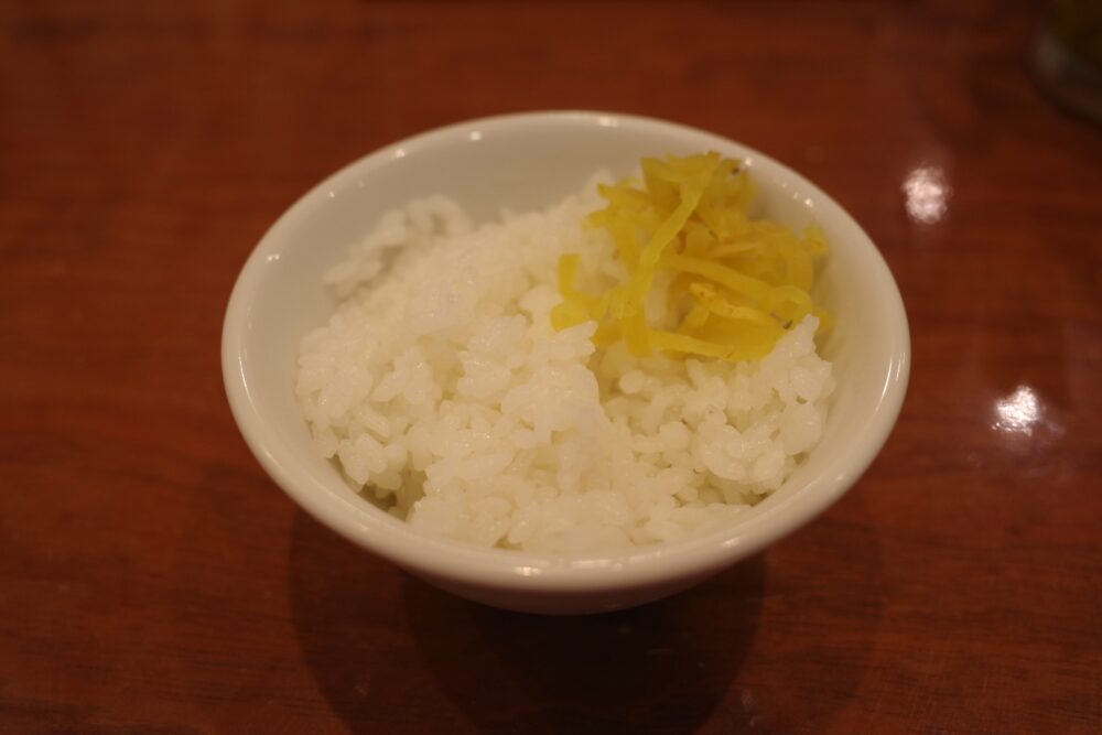 ライス