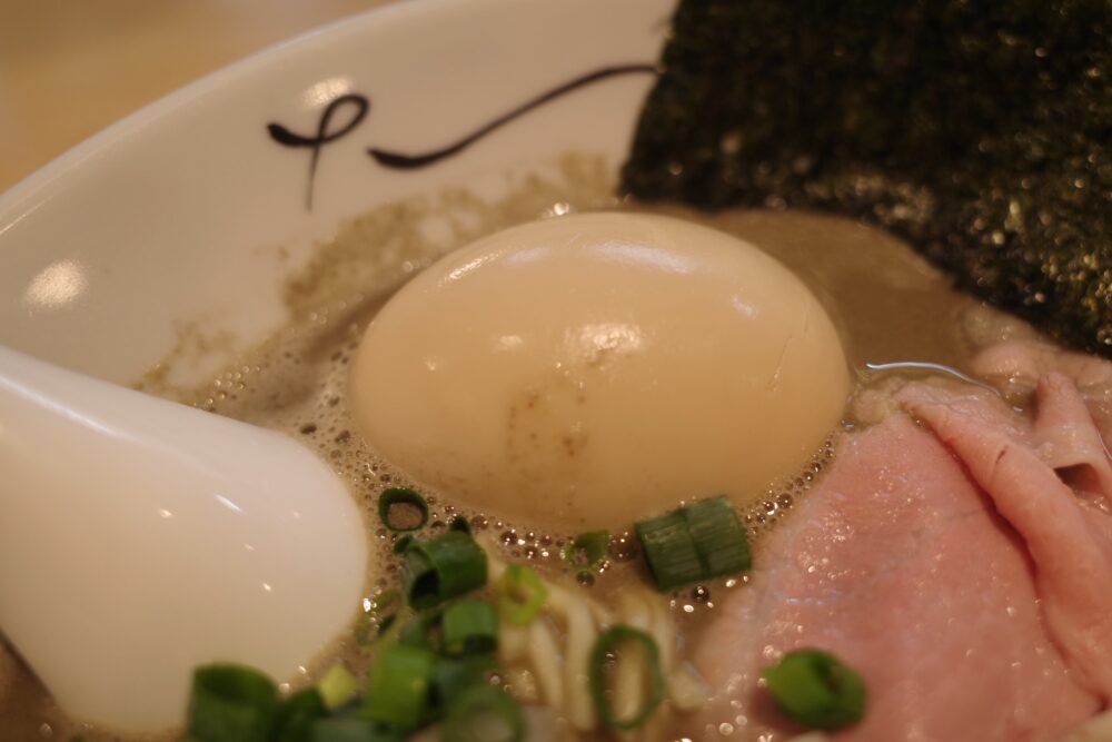 味玉