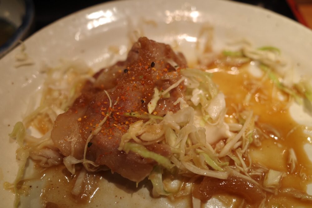 七味