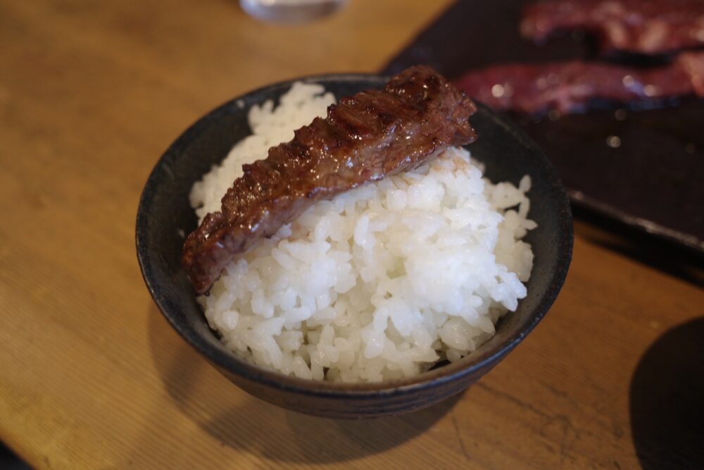 ハラミをのせたハラミ
