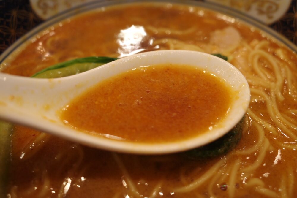 スープ