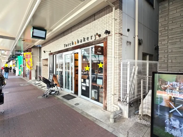 トーチドットベーカリーさん外観