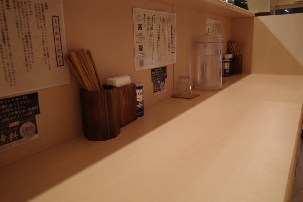とうかさん店内