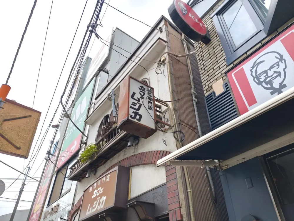 カフェ ムジカさん看板
