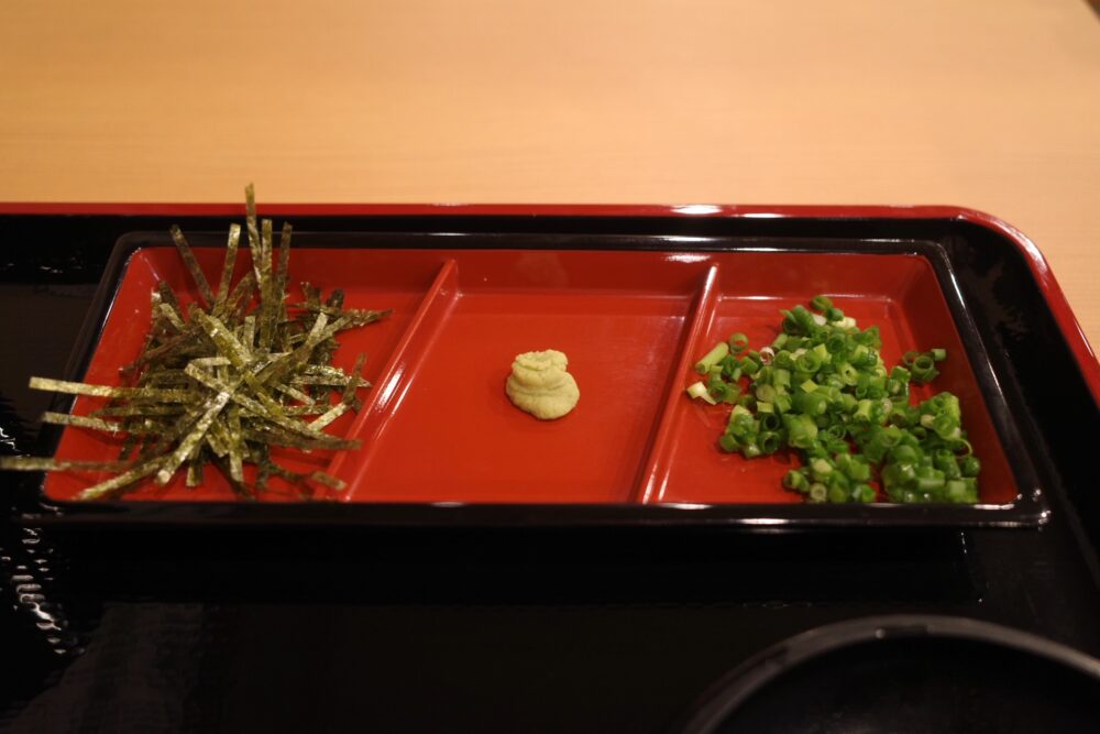 薬味