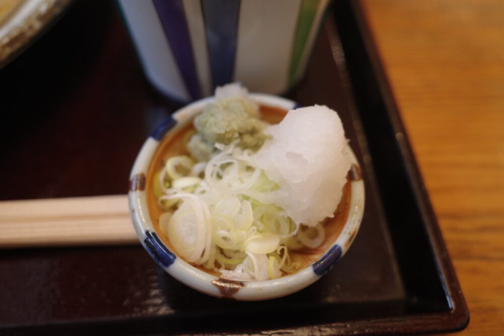 薬味