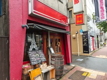 デラさん外観