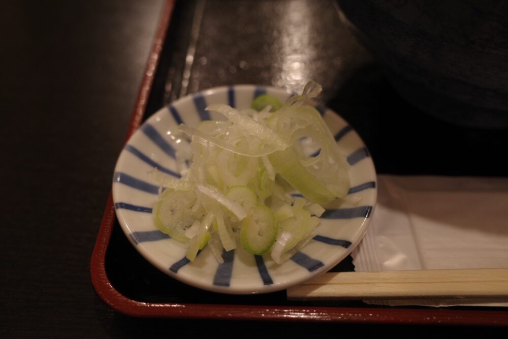 ねぎ