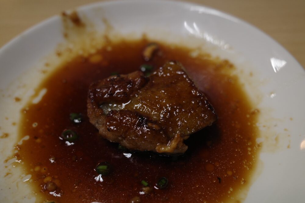ナス肉焼の表面