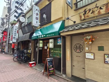 ハチローさん外観