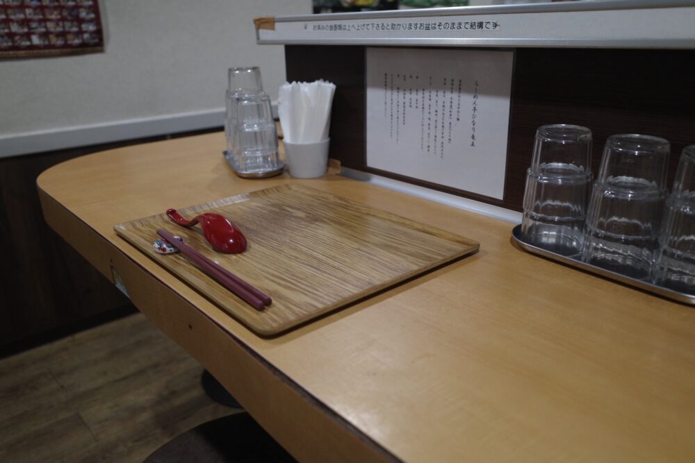 らーめん亭 ひなり竜王さん店内