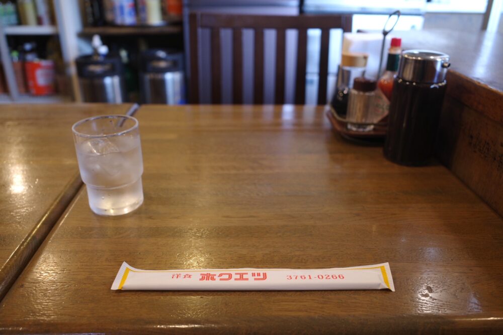ホクエツさん店内