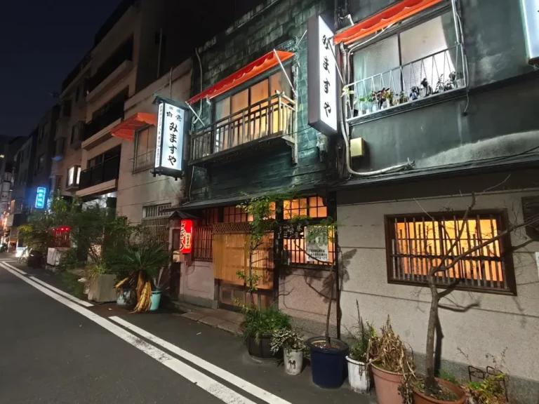 みますやさん外観