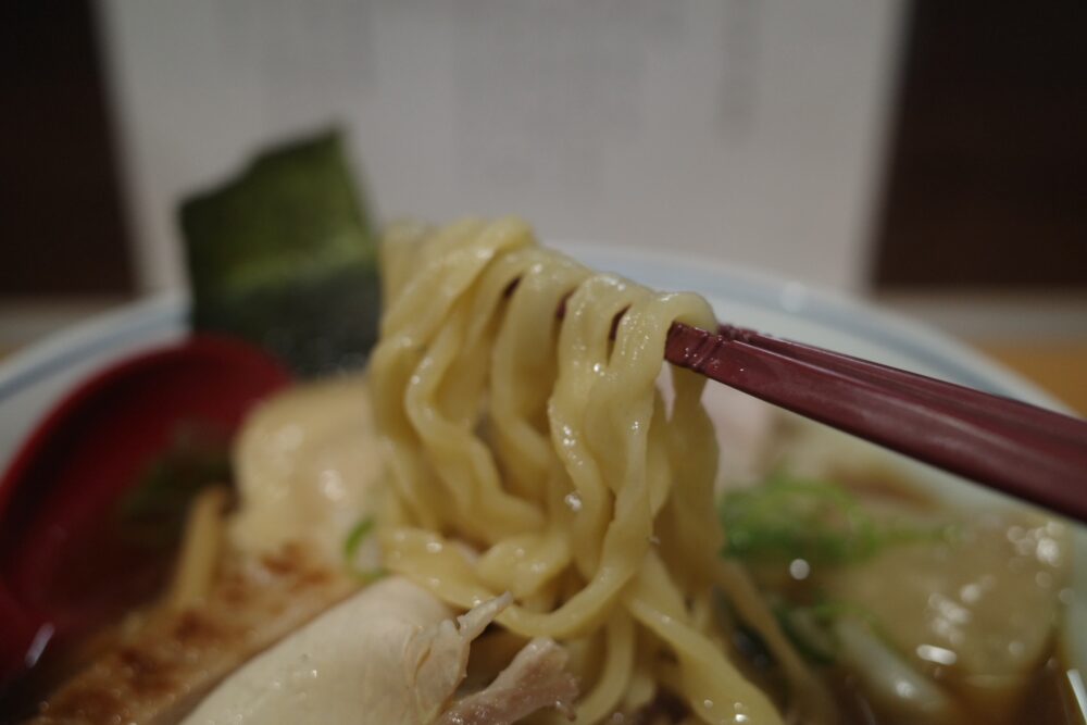 麺