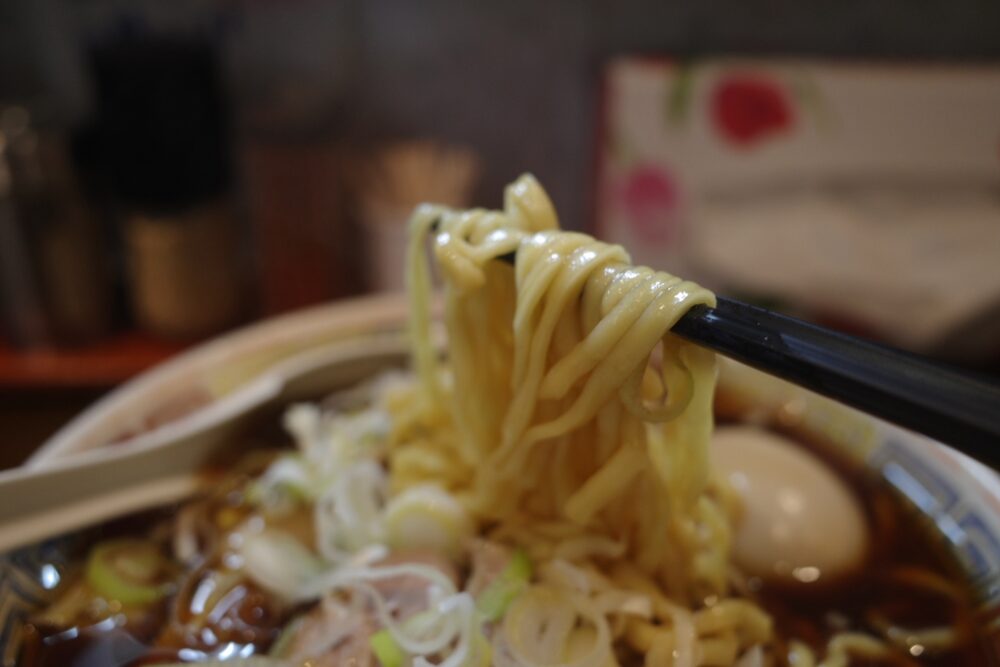 麺