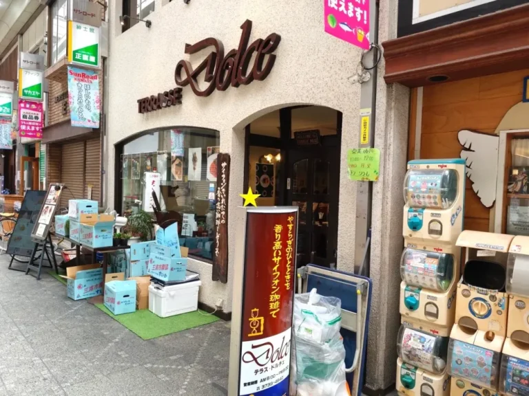 テラス ドルチェさん外観